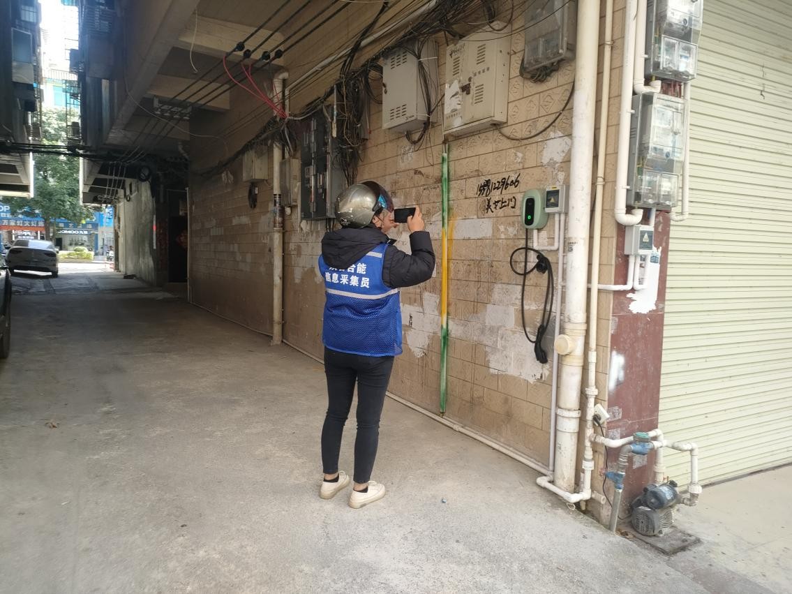 精準采集，高效協同